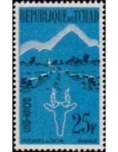 Tchad N° 0075 Obli