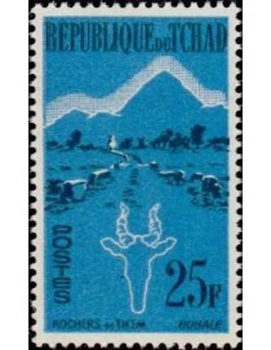 Tchad N° 0075 Obli