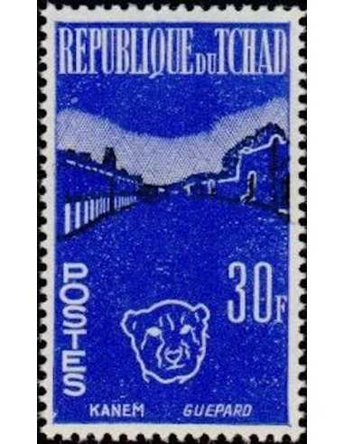 Tchad N° 0076 Obli
