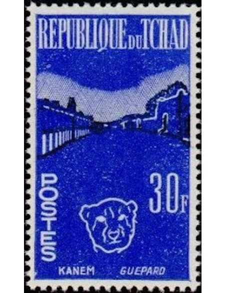 Tchad N° 0076 Obli