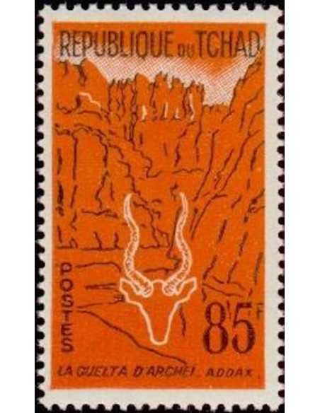 Tchad N° 0078 Obli