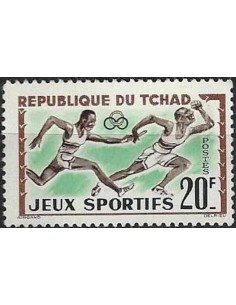 Tchad N° 0080 Obli