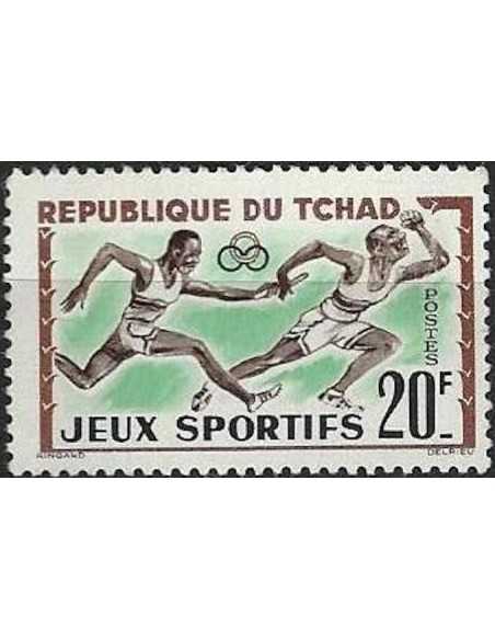 Tchad N° 0080 Obli