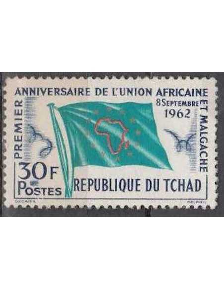 Tchad N° 0082 Obli