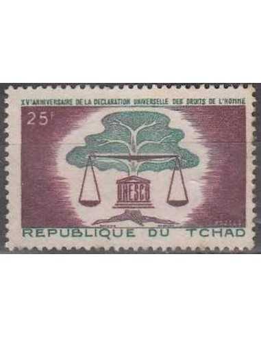 Tchad N° 0093 Obli