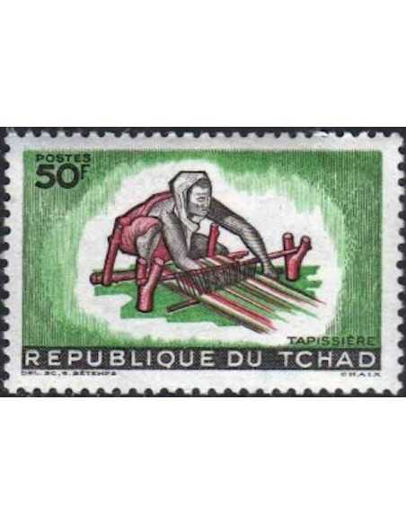 Tchad N° 0095 Obli