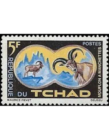 Tchad N° 0104 Obli