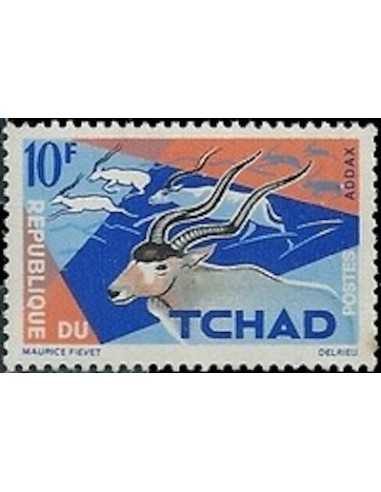 Tchad N° 0105 Obli