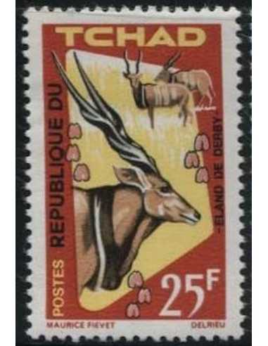 Tchad N° 0107 Obli