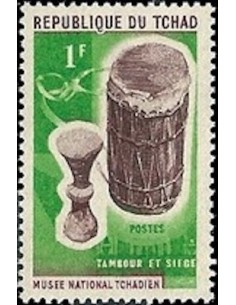 Tchad N° 0114 Obli