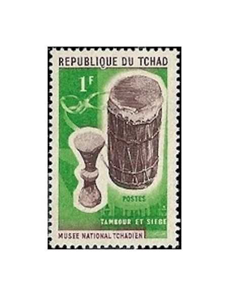 Tchad N° 0114 Obli