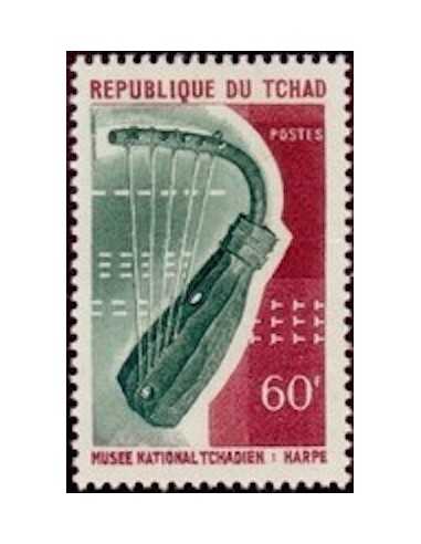 Tchad N° 0118 Obli