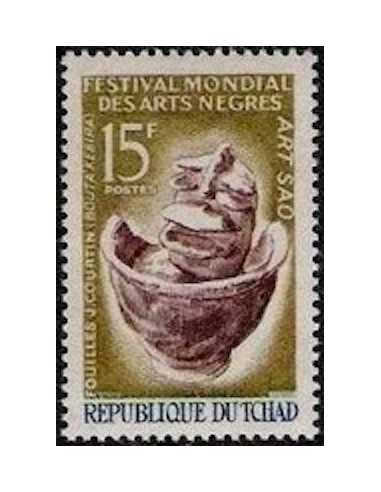 Tchad N° 0119 Obli