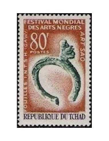 Tchad N° 0122 Obli