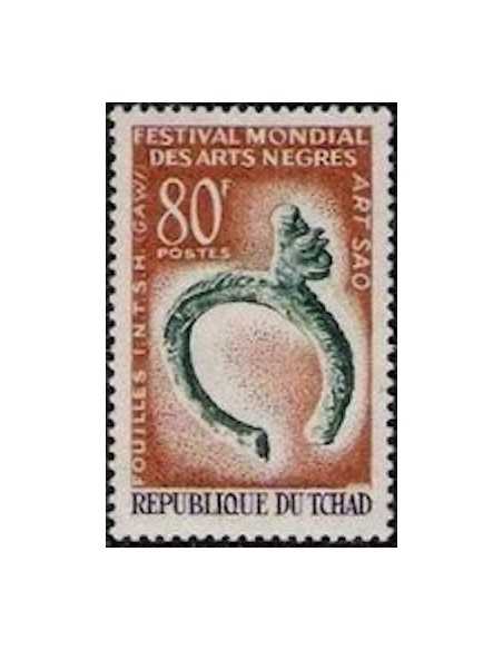 Tchad N° 0122 Obli