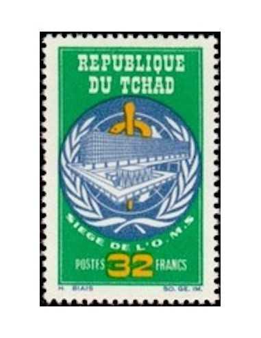 Tchad N° 0124 Obli