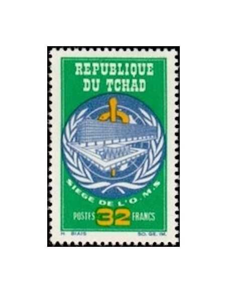 Tchad N° 0124 Obli