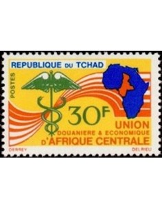 Tchad N° 0125 Obli