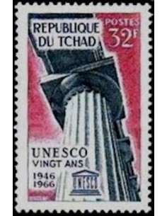 Tchad N° 0129 Obli