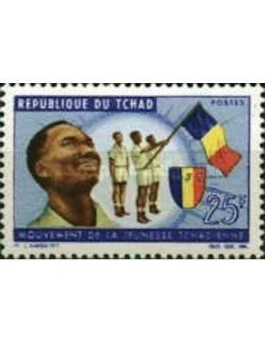 Tchad N° 0130 Obli