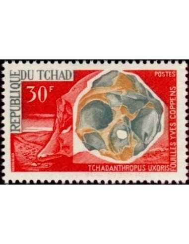 Tchad N° 0131 Obli