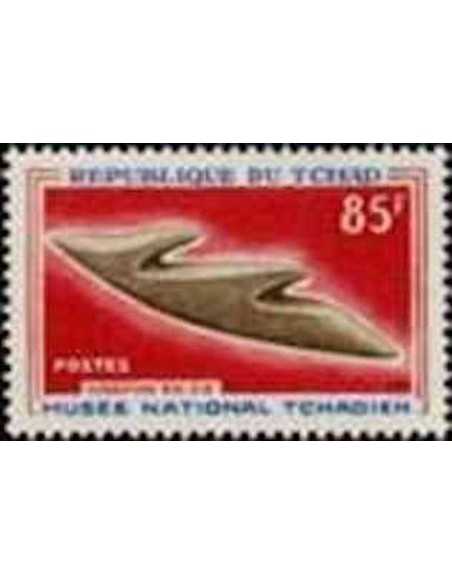 Tchad N° 0134 Obli