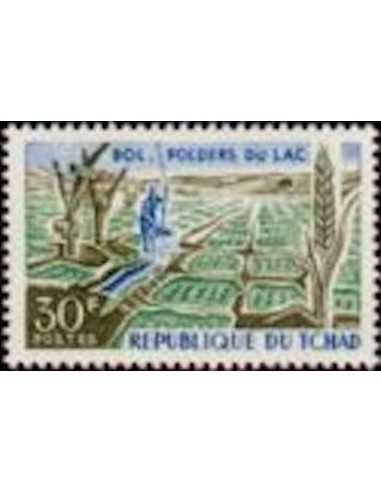 Tchad N° 0145 Obli
