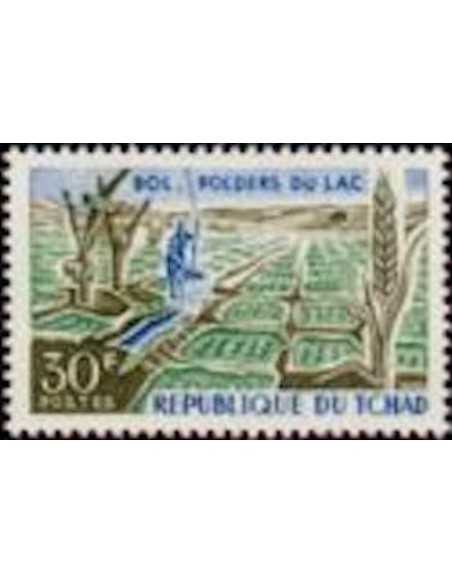 Tchad N° 0145 Obli