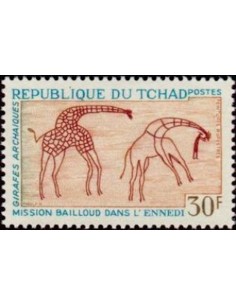 Tchad N° 0147 Obli