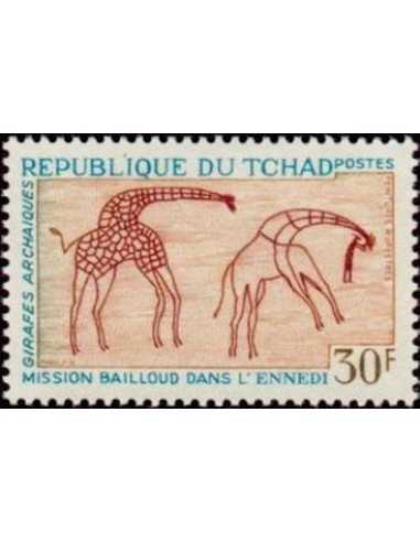 Tchad N° 0147 Obli