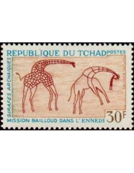 Tchad N° 0147 Obli