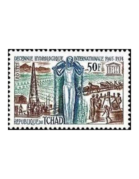 Tchad N° 0152 Obli