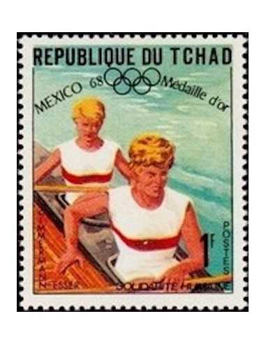 Tchad N° 0183 Obli