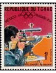 Tchad N° 0187 Obli