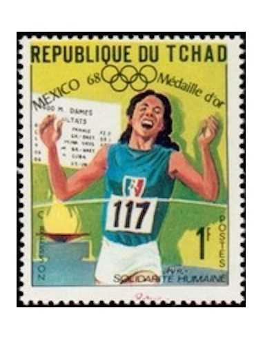 Tchad N° 0189 Obli