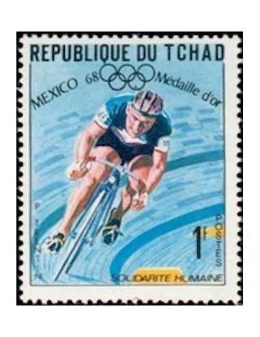 Tchad N° 0191 Obli