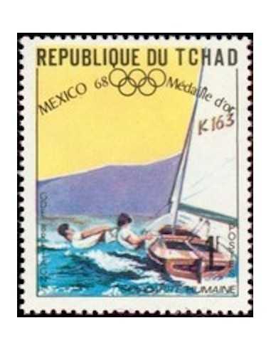 Tchad N° 0198 Obli