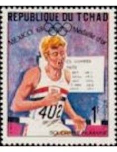 Tchad N° 0200 Obli