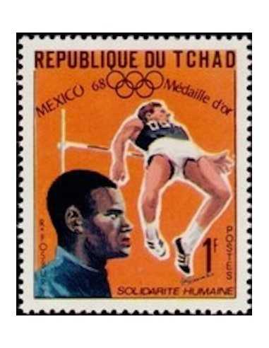 Tchad N° 0203 Obli