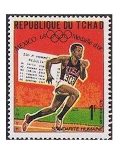 Tchad N° 0204 Obli