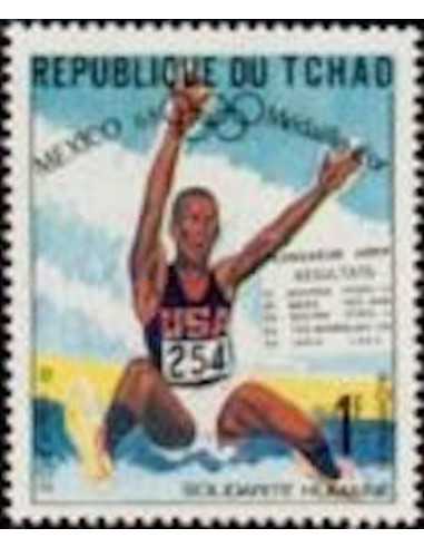 Tchad N° 0206 Obli