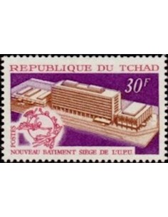 Tchad N° 0222 Obli