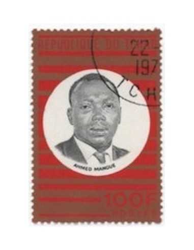Tchad N° 0226 Obli
