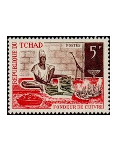 Tchad N° 0231 Obli