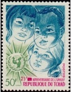 Tchad N° 0242 Obli