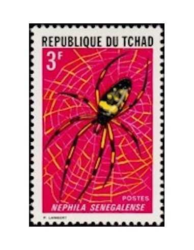 Tchad N° 0247 Obli