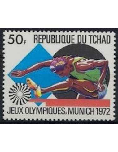 Tchad N° 0255 Obli