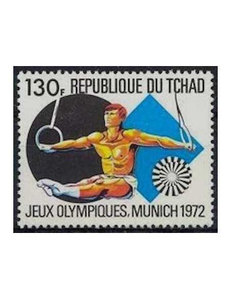 Tchad N° 0256 Obli