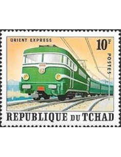 Tchad N° 0260A Obli