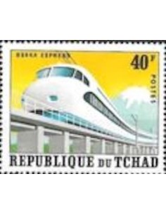 Tchad N° 0260B Obli